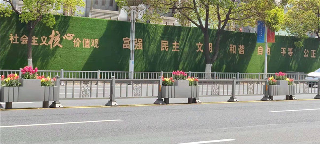道路護欄
